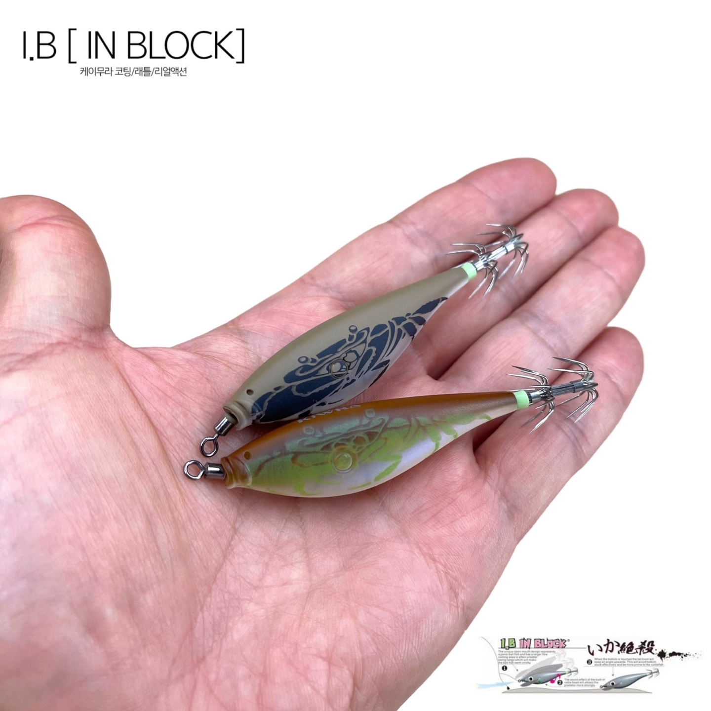 키우라 IB에기 아이비에기 V1 60S 래틀 수평에기 UV케이무라 쭈꾸미 갑오징어채비 이미지 8