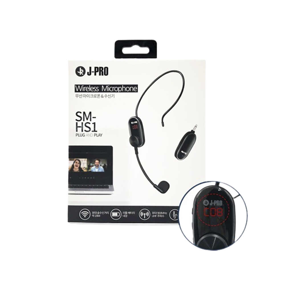 J-PRO SM-HS1 강의용 무선마이크 공연용 수업용 헤드셋 무선 마이크 세트 - 상세 이미지 2