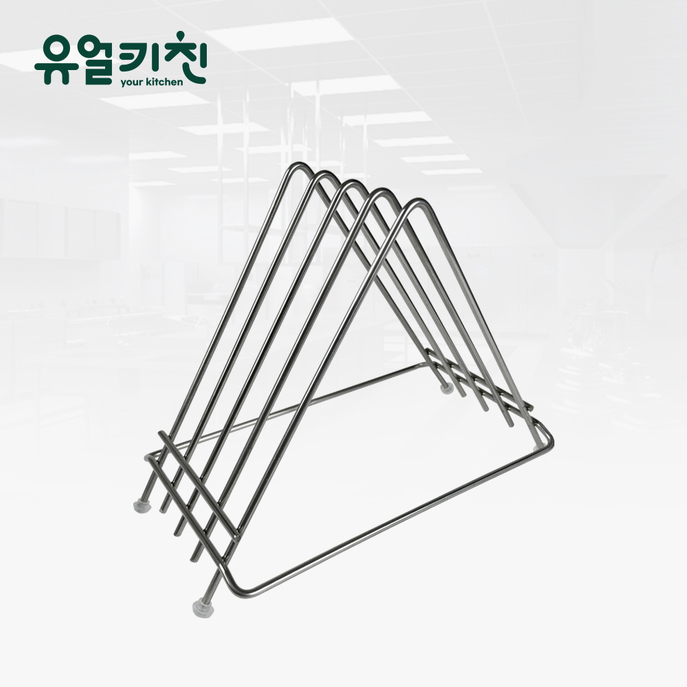 튼튼한 도마꽃이 업소용 도마정리대 4구 - 메인 이미지