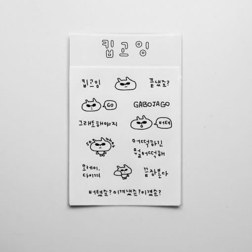 thumbnail-6