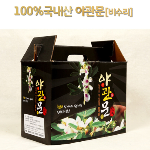 엄마애손 프리미엄 야관문 진액 즙 100ml 60포 2개월 남성 자신감 국내산 비수리 효능 - 상세 이미지 3