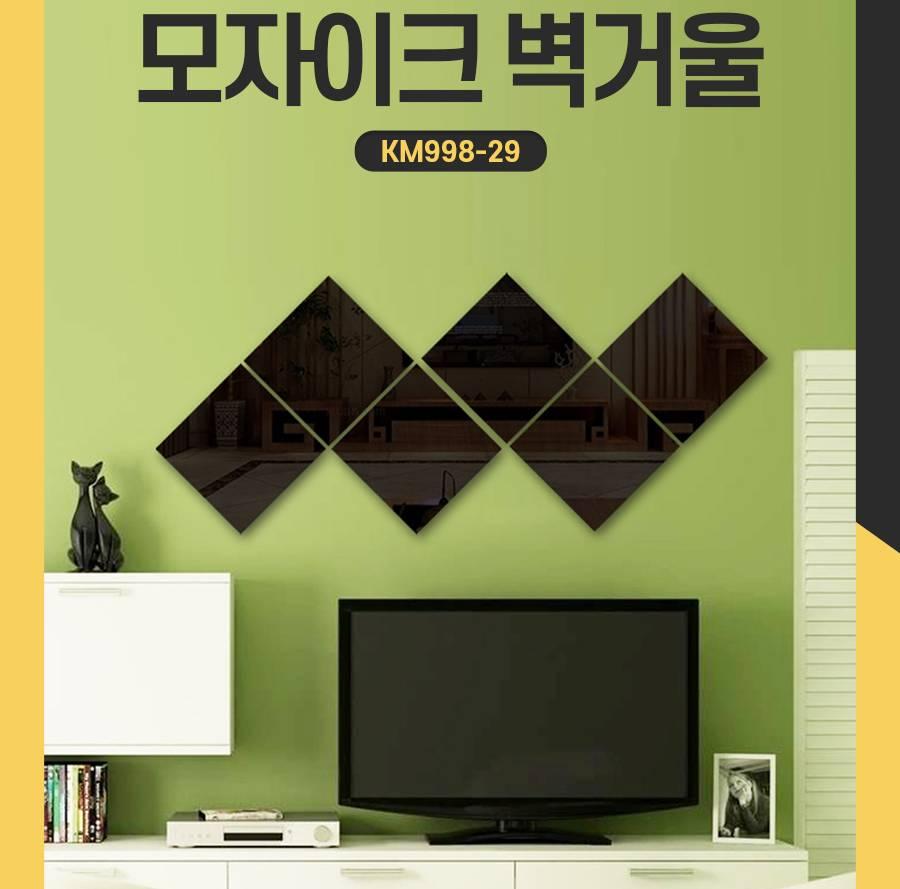 부착형 타일 거울 붙이는 모자이크 거울 벽지거울 15cm - 상세 이미지 2