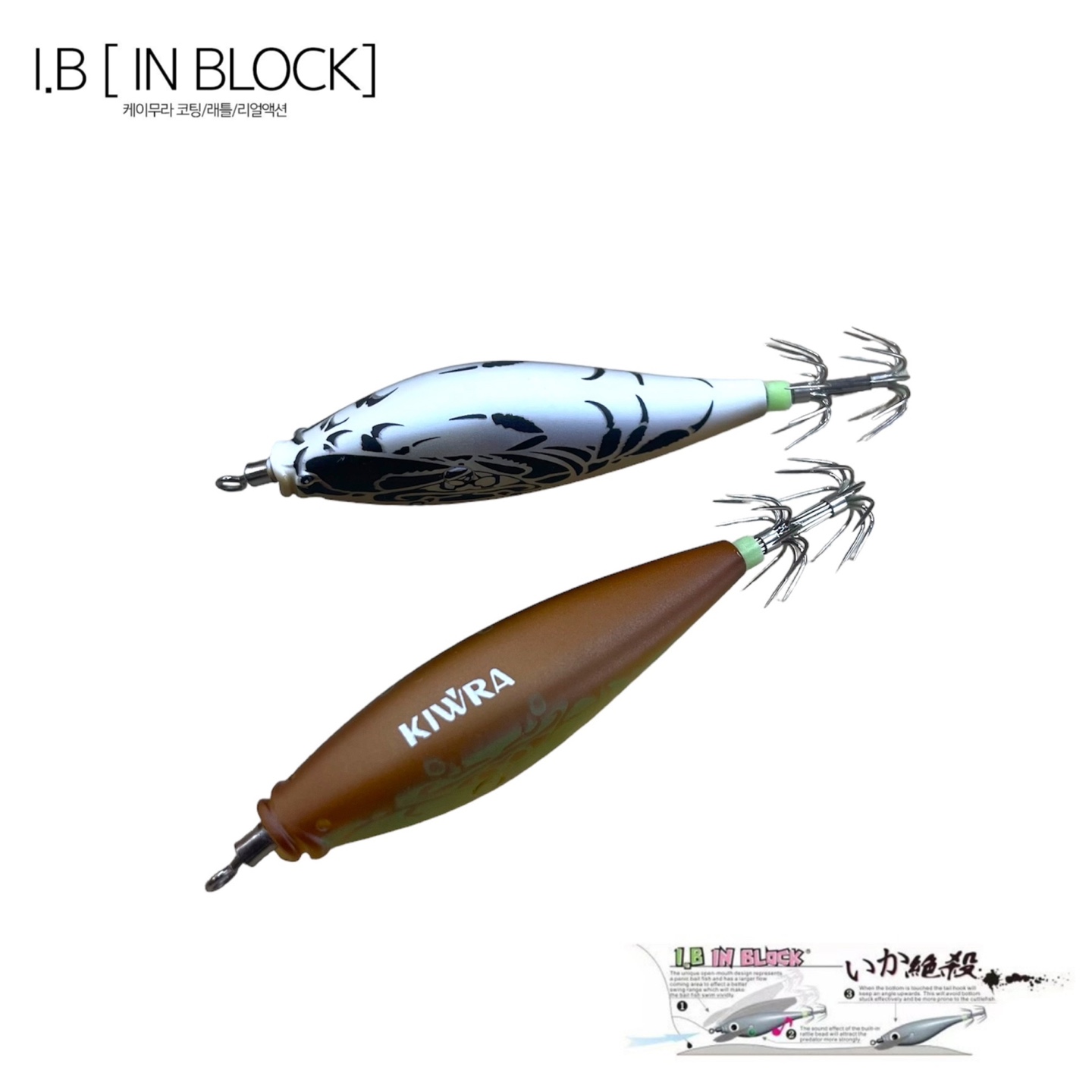 키우라 IB에기 아이비에기 V1 60S 래틀 수평에기 UV케이무라 쭈꾸미 갑오징어채비 - 상세 이미지 4