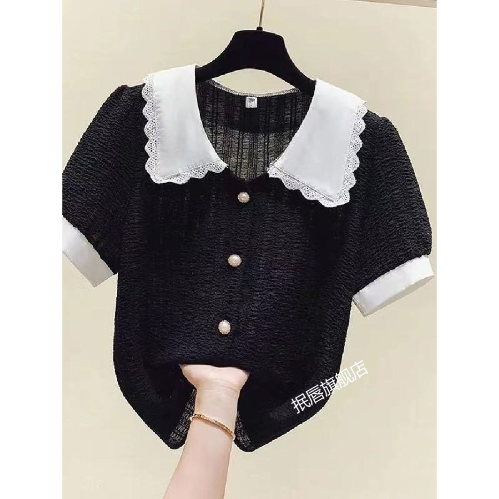 빅카라 쉬폰 블라우스 반팔 빅사이즈 여배우 드라마 패션 코디 화이트포인트 퍼플 블랙 이미지 6