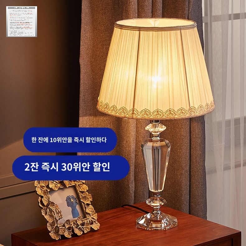 침대 스탠드갓 협탁 조명 엔틱스탠드 독서등 데스크램프 - 상세 이미지 3