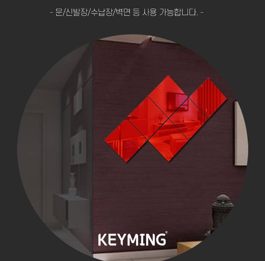 부착형 타일 거울 붙이는 모자이크 거울 벽지거울 15cm - 상세 이미지 5