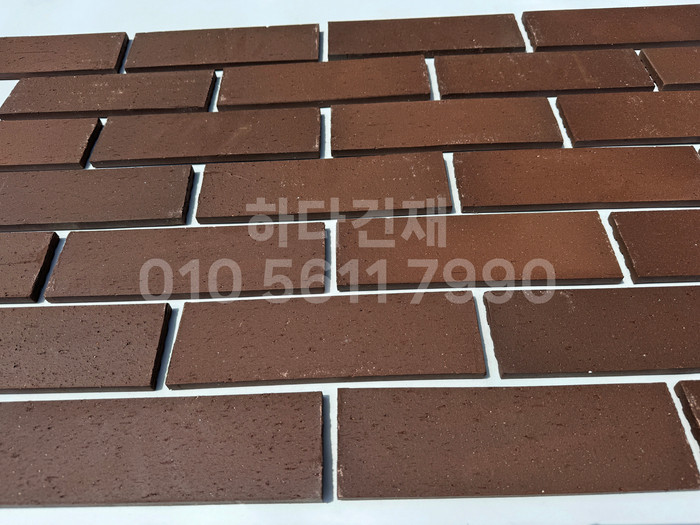 올라운더 점토타일 260x80x12T 브라운 테라코타타일 / 하다건재