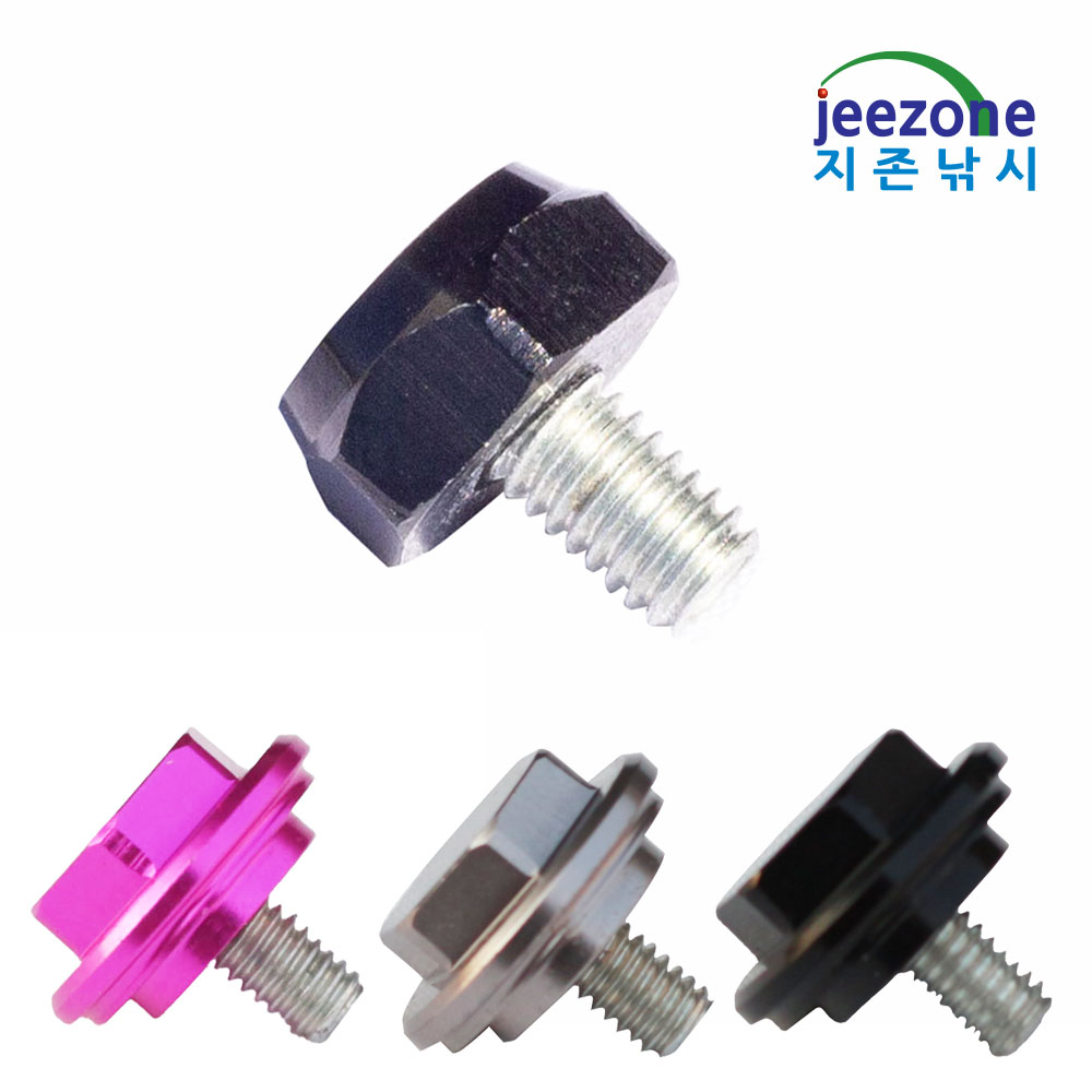 D볼트 너트 다이와 베이트릴 더블핸들 파워핸들 튜닝핸들 - 상품 이미지