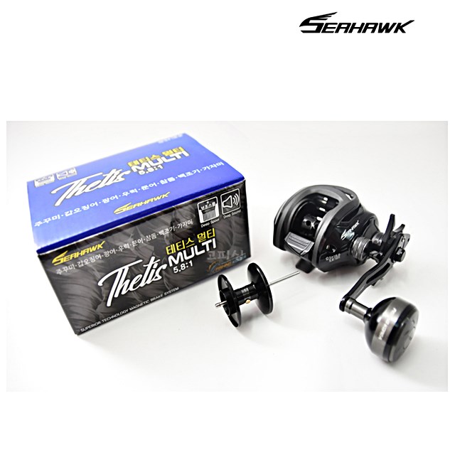 씨호크 테티스 멀티 베이트릴 외수질 문어 참돔 갑오징어 민어 선상 릴 보조스풀포함