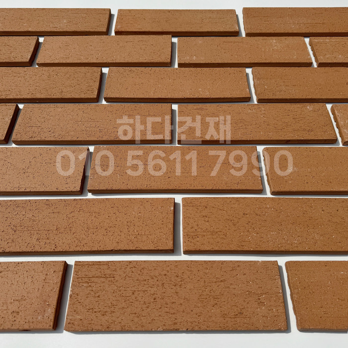 올라운더 점토타일 260x80x12T 오렌지 테라코타타일 / 하다건재