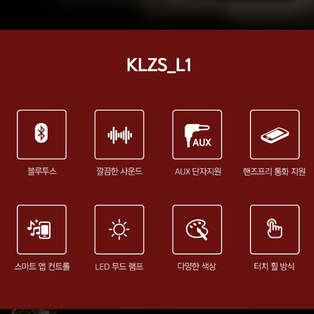 카페용스피커 사무실 가게 매장 매장용 카페 스피커 업소용 스피커 이미지 4