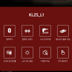 카페용스피커 사무실 가게 매장 매장용 카페 스피커 업소용 스피커 개봉기 | 실사용 후기 - 상품 이미지 4