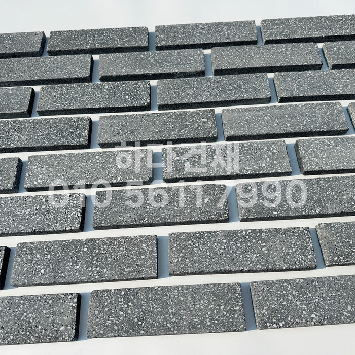 모노타일 190x55x15T 블랙 / 하다건재