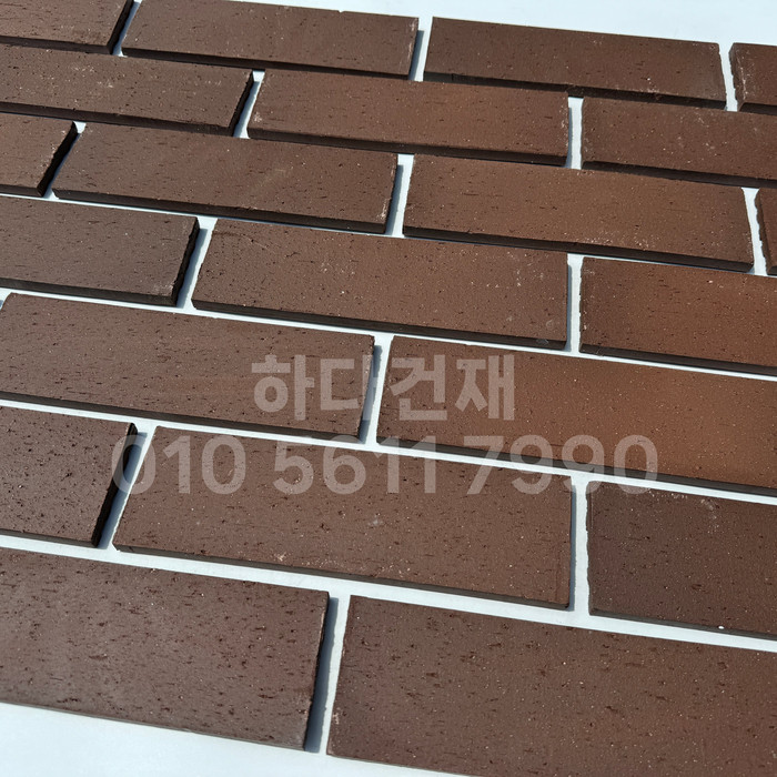 올라운더 점토타일 260x80x12T 브라운 테라코타타일 / 하다건재