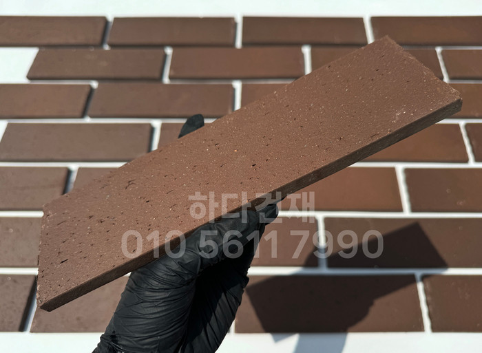 올라운더 점토타일 260x80x12T 브라운 테라코타타일 / 하다건재