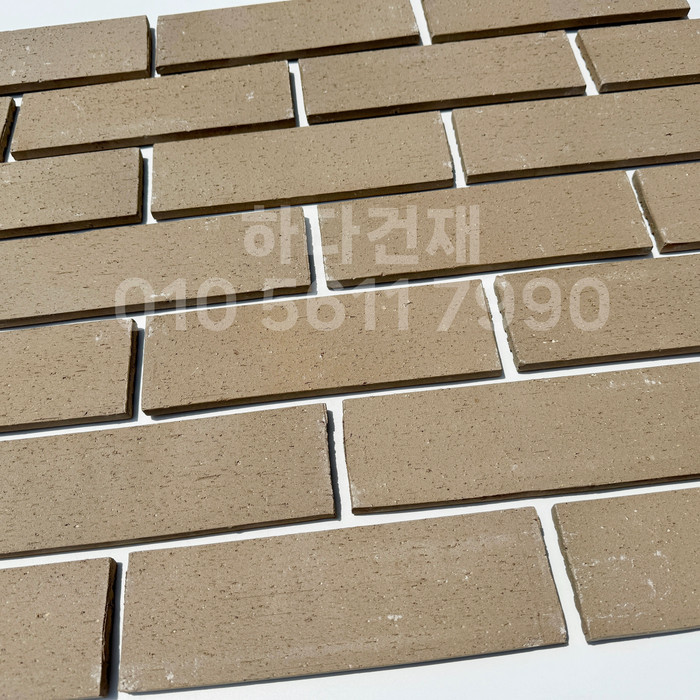 올라운더 점토타일 260x80x12T 베이지 테라코타타일 / 하다건재