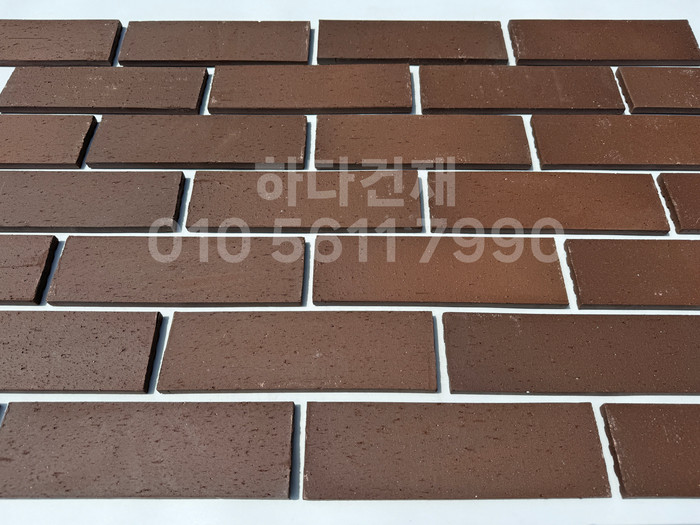 올라운더 점토타일 260x80x12T 브라운 테라코타타일 / 하다건재