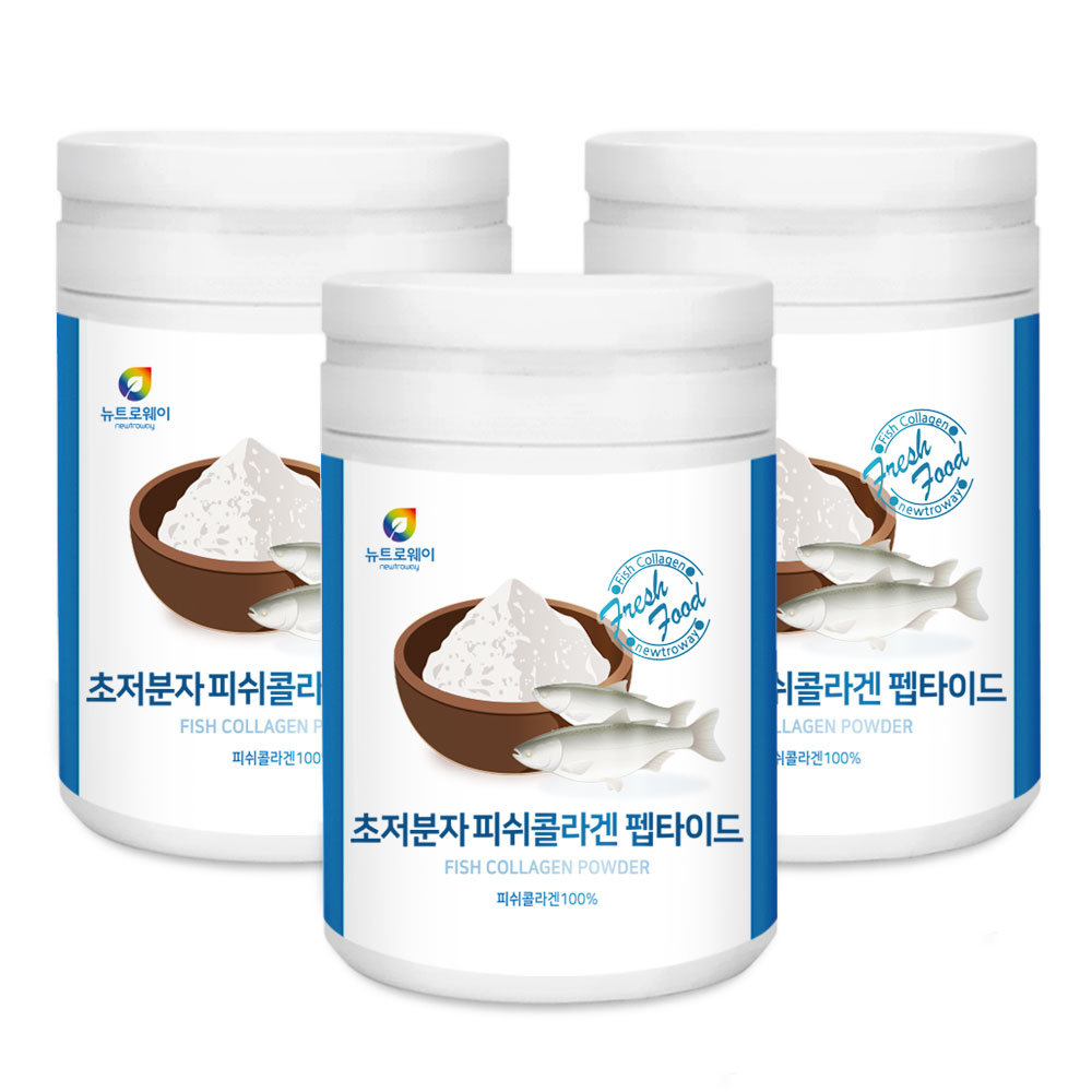 초저분자콜라겐 저분자어린콜라겐 펩타이드 300달톤 피쉬 가루 3통 - 상품 이미지