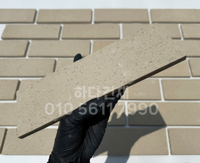 올라운더 점토타일 260x80x12T 아이보리 테라코타타일 / 하다건재