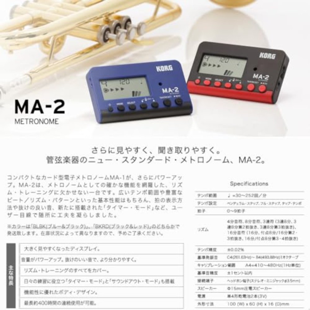누보 NUVO 플룻 세트 관악기 Student Flute 2.0 이미지 6