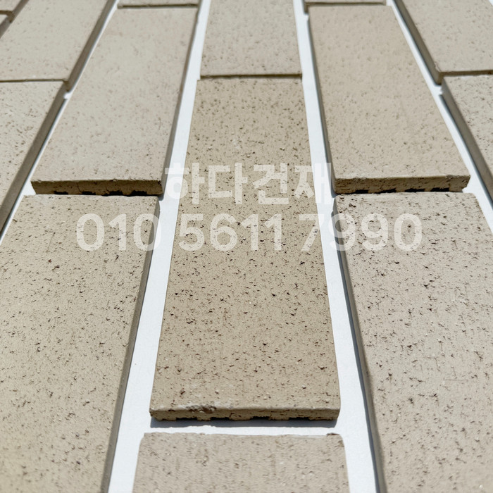 올라운더 점토타일 260x80x12T 아이보리 테라코타타일 / 하다건재