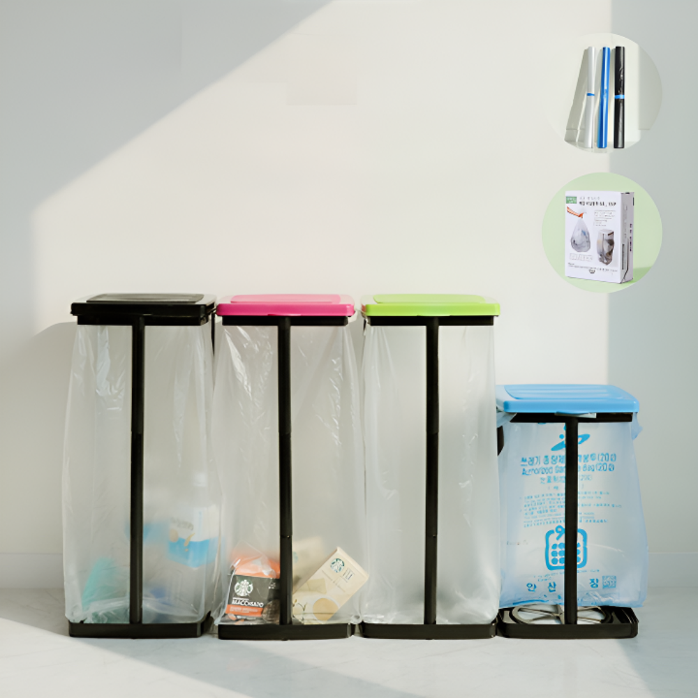 재활용분리수거대 50리터 쓰레기통 분리배출 쓰레기봉투 거치대