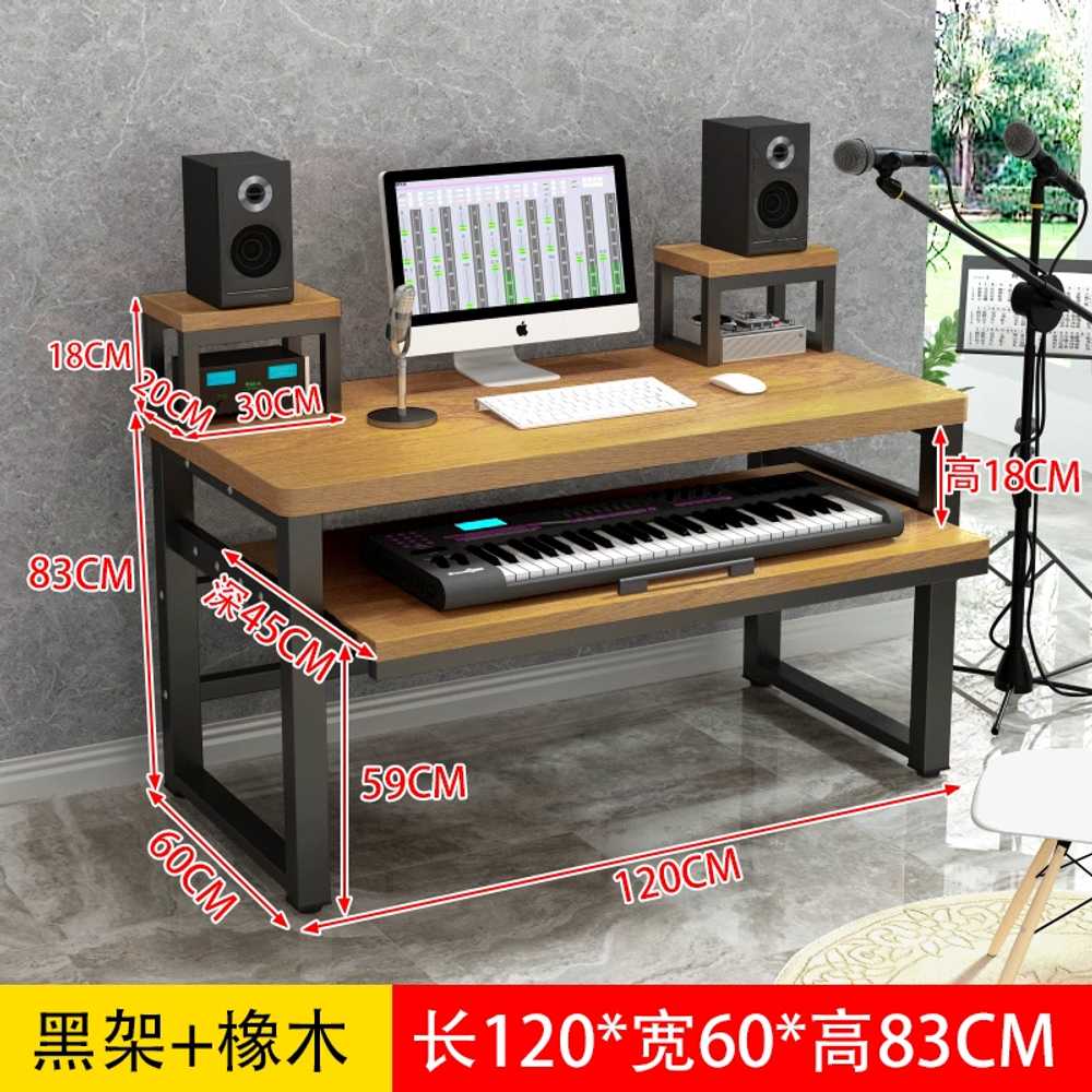 미디 테이블 전자피아노 건반 뮤지션 작곡 음악 책상 120x60x83 이미지 6
