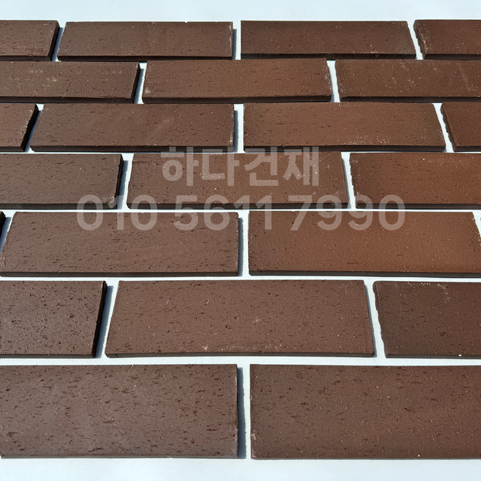 올라운더 점토타일 260x80x12T 브라운 테라코타타일 / 하다건재