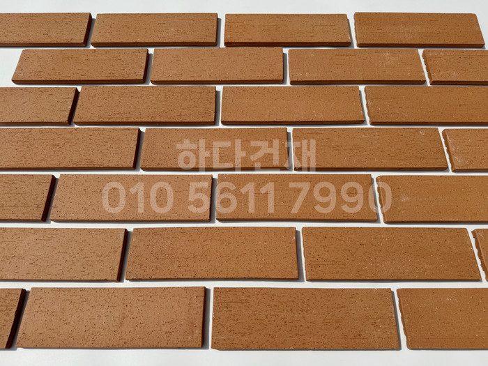 올라운더 점토타일 260x80x12T 오렌지 테라코타타일 / 하다건재