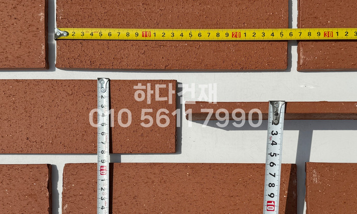 올라운더 점토타일 260x80x12T 레드 테라코타타일 / 하다건재