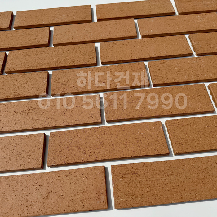 올라운더 점토타일 260x80x12T 오렌지 테라코타타일 / 하다건재