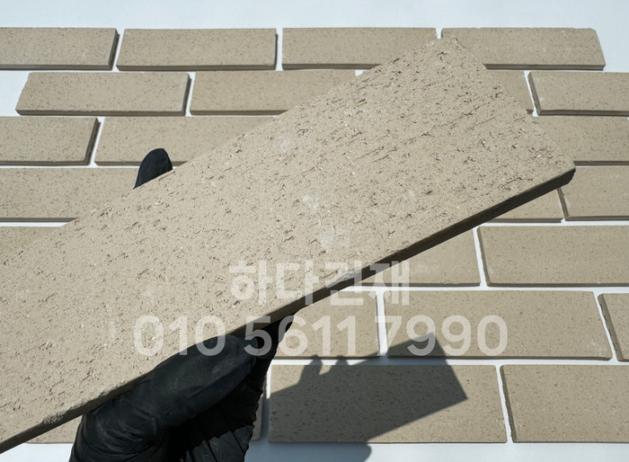 올라운더 점토타일 260x80x12T 아이보리 테라코타타일 / 하다건재