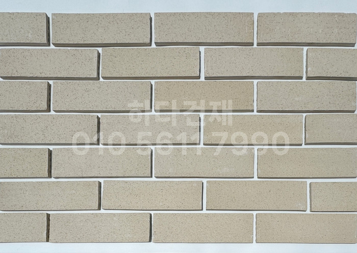 올라운더 점토타일 260x80x12T 아이보리 테라코타타일 / 하다건재