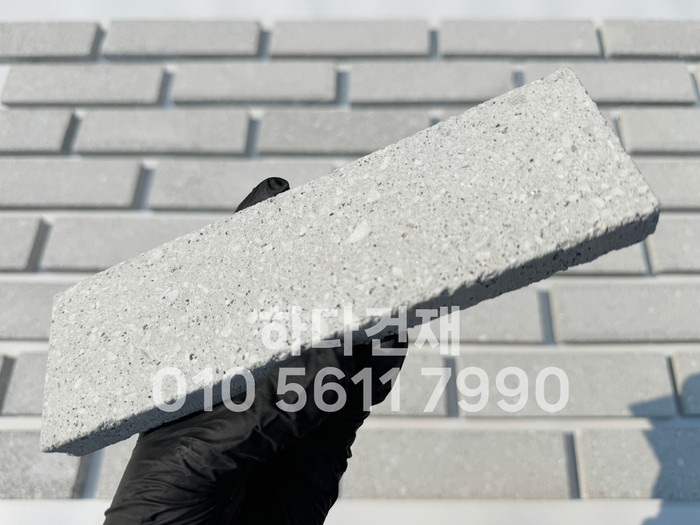 모노타일 190x55x15T 화이트그레이 / 하다건재