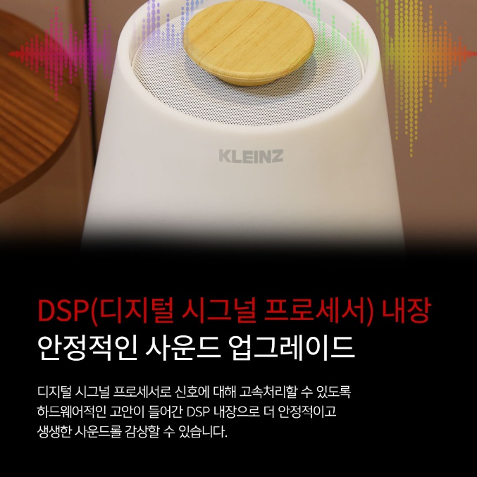 카페용스피커 사무실 가게 매장 매장용 카페 스피커 업소용 스피커 이미지 3