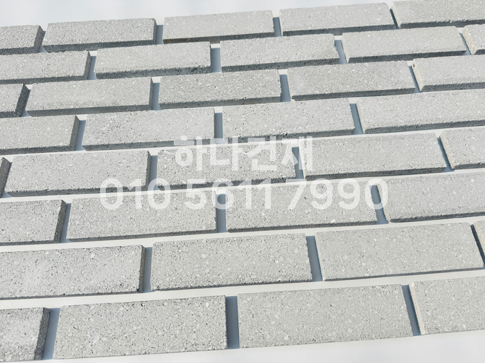 모노타일 190x55x15T 화이트그레이 / 하다건재