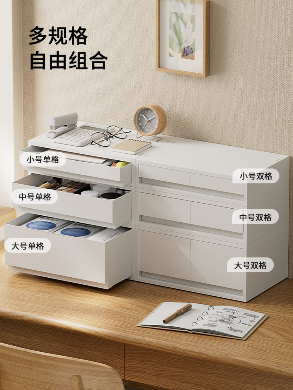지류함 학원 다용도 종이보관함 문서 서류함 보관함 정리함 사무실 원목 종이 - 상세 이미지 2