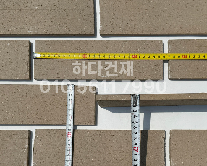 올라운더 점토타일 260x80x12T 베이지 테라코타타일 / 하다건재