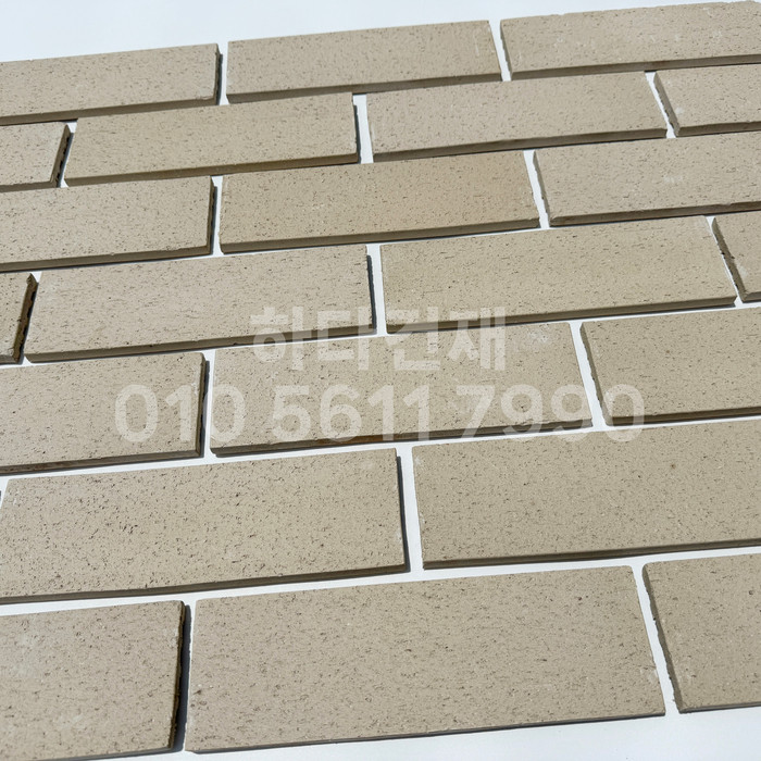 올라운더 점토타일 260x80x12T 아이보리 테라코타타일 / 하다건재