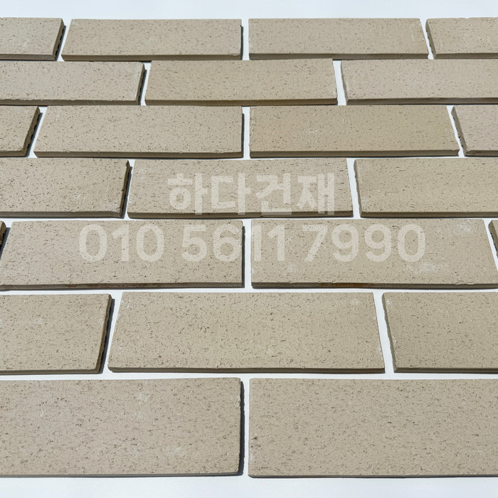 올라운더 점토타일 260x80x12T 아이보리 테라코타타일 / 하다건재