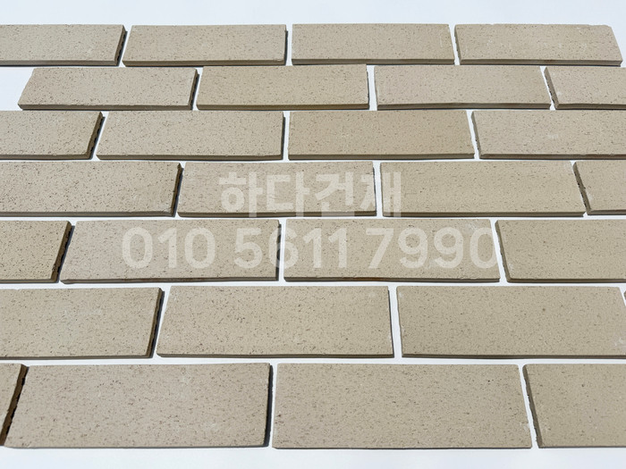 올라운더 점토타일 260x80x12T 아이보리 테라코타타일 / 하다건재