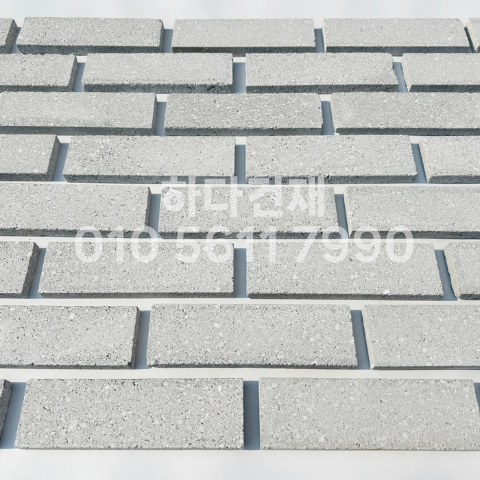 모노타일 190x55x15T 화이트그레이 / 하다건재