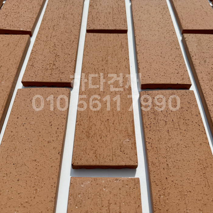 올라운더 점토타일 260x80x12T 오렌지 테라코타타일 / 하다건재