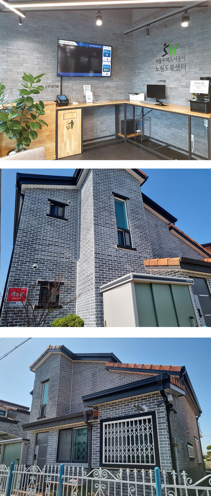 모노타일 190x55x15T 블랙 / 하다건재