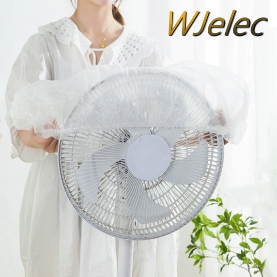 20인치 업소용 선풍기 커버 공업용 산업용 대형 선풍기 보관 커버