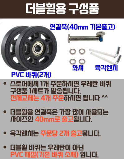 thumbnail-9
