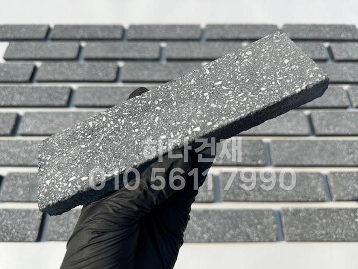 모노타일 190x55x15T 블랙 / 하다건재