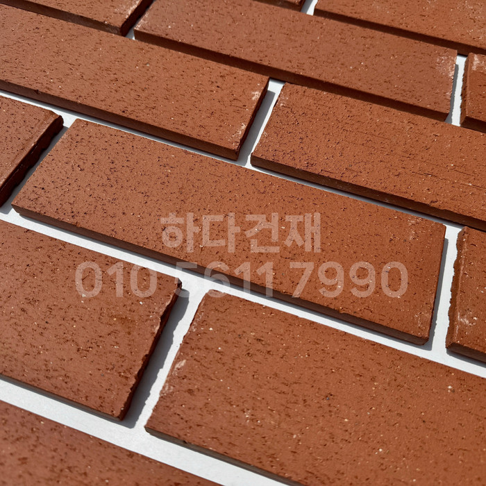 올라운더 점토타일 260x80x12T 레드 테라코타타일 / 하다건재
