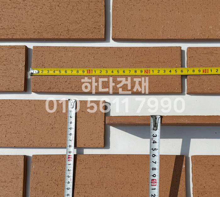 올라운더 점토타일 260x80x12T 오렌지 테라코타타일 / 하다건재