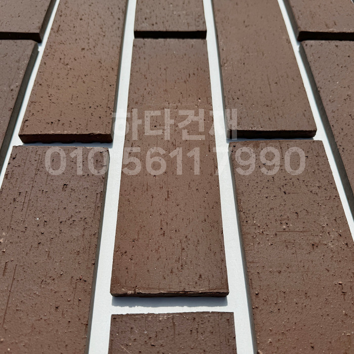 올라운더 점토타일 260x80x12T 브라운 테라코타타일 / 하다건재